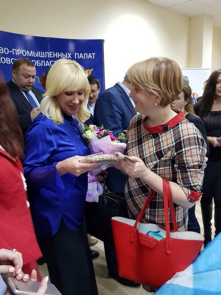 puchkina