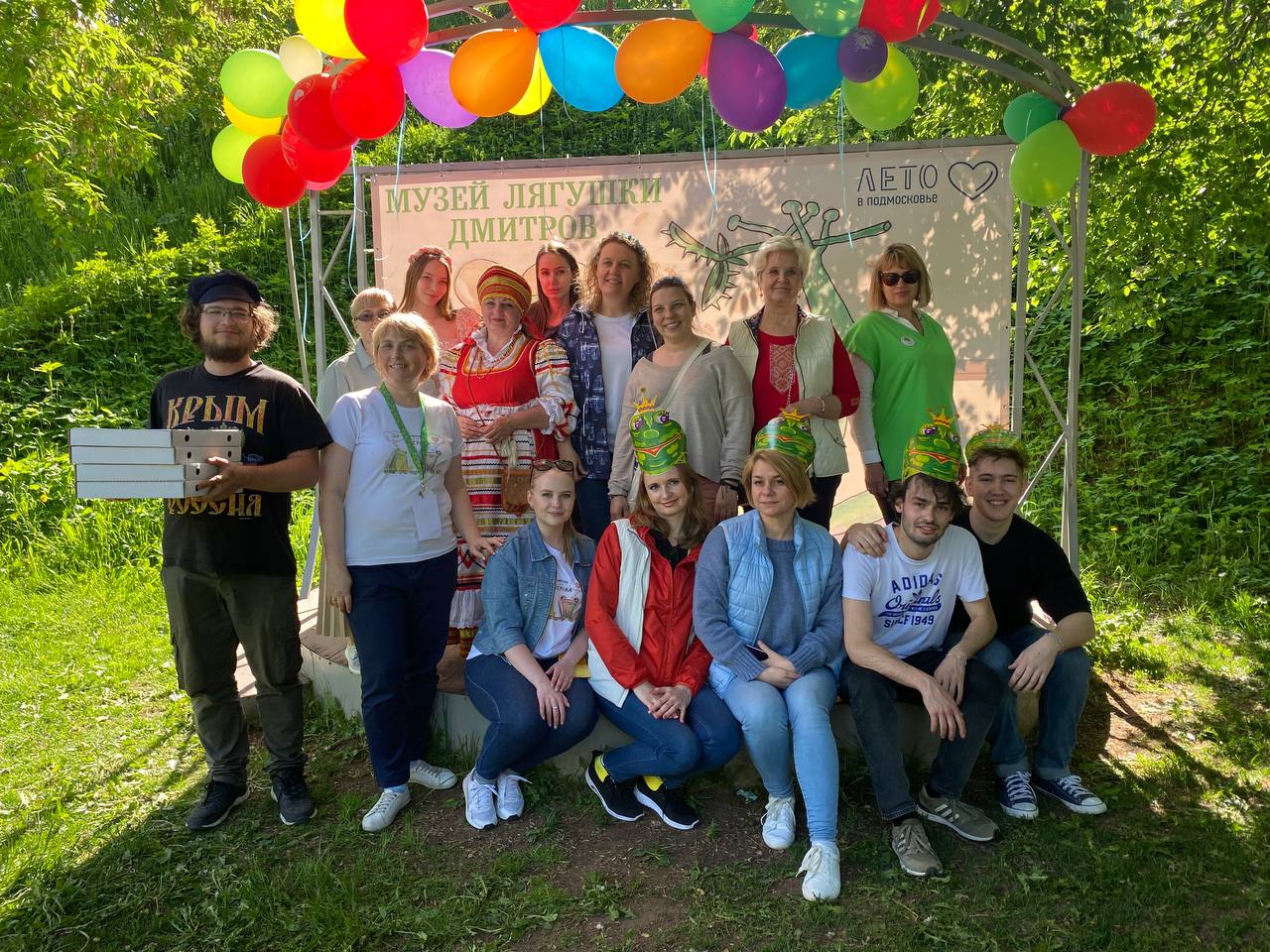 photo 2022 06 06 18 35 48