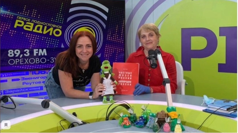 1radio